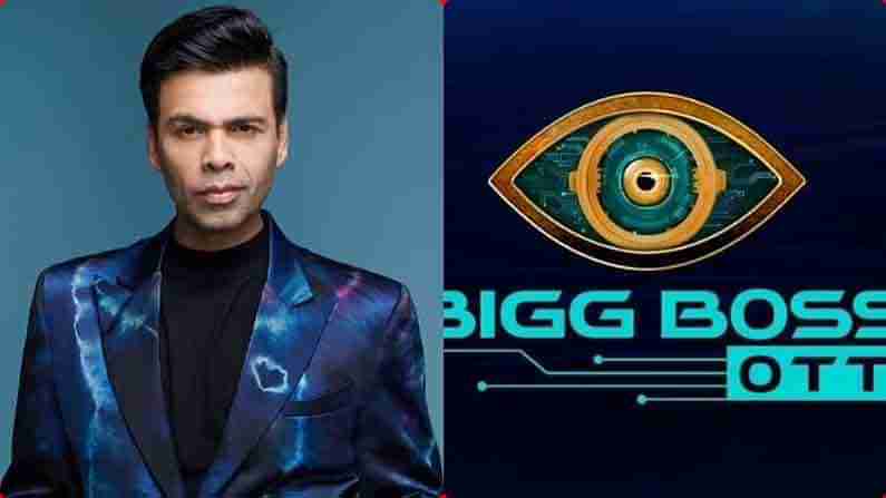 Bigg Boss 15 OTT launch Highlights:  బాలీవుడ్‌లో మొదలైన బిగ్ బాస్ సందడి.. తొలివారం నామినేషన్ ఎవరంటే?