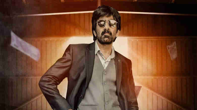 Ravi Teja: బయోపిక్‌‌‌‌లో నటించనున్న మాస్‌‌‌‌రాజా.. గజదొంగ టైగర్ నాగేశ్వరరావుగా రవితేజ ఫిక్స్ అయినట్టేనా..?