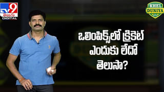 Ravi Shastri: టీ20 వరల్డ్‌కప్‌ తర్వాత హెడ్‌ కోచ్‌ పదవికి గుడ్‌బై చెప్ప‌నున్న రవిశాస్త్రి.. వీడియో