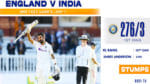 IND vs ENG 2nd Test Day 1 Highlights : ముగిసిన తొలిరోజు.. టీమిండియా స్కోర్ 276/3, రాణించిన శతకంతో రాహుల్- అర్థ శతకంతో రోహిత్ ఆకట్టుకున్నారు. 