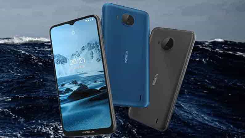 బ్యాటరీకి అధిక ప్రధానత్య ఇచ్చిన ఈ ఫోన్లో 4,950 mAh బ్యాటరీని అందించారు. ఈ ఫోన్ను ఒక్కసారి ఛార్జింగ్ చేస్తే రెండు రోజులు వస్తుంది.
