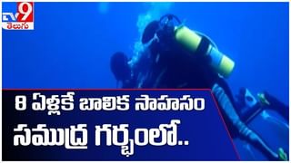 Viral Video: ఈ బామ్మ ఎంతో మందికి ఆదర్శం.. నెటిజెన్లతో శభాష్‌ అనిపించుకంటోన్న 80 ఏళ్ల అవ్వ..