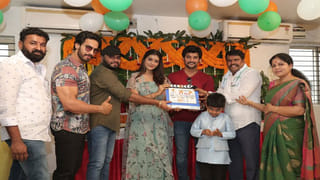 Ileana D’Cruz: రీఎంట్రీ ఇవ్వనున్న ఇలియానా.. రవితేజతో కలిసి స్టెప్పులేయనున్న గోవా బ్యూటీ..