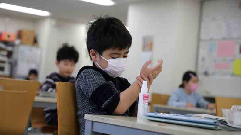 Acute Hepatitis In Children