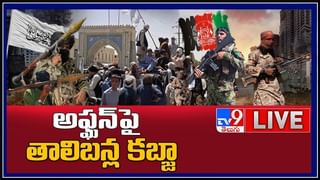 ప్రముఖుల్లో ఎందరో లెఫ్ట్‌ హ్యాండర్స్‌.. ఎడమచేతి రహస్యం..!! తప్పక తెలుసుకోవాల్సిందే.. వీడియో