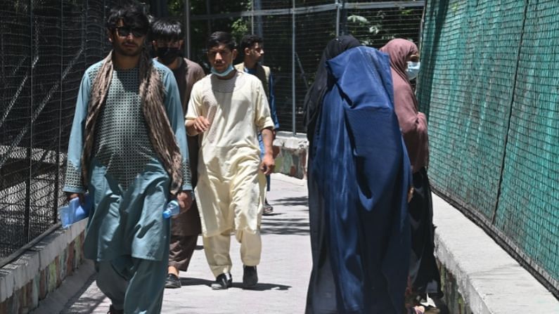 Afghanistan Crisis: ఇస్లామిక్ చట్టం ప్రకారం మహిళలకు హక్కులు..! తాలిబాన్ అధికార ప్రతినిధి ప్రకటన..
