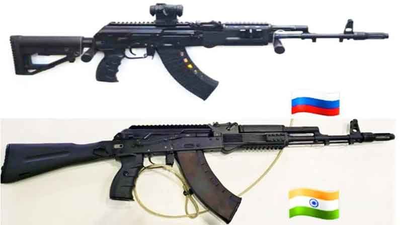 AK 103 Guns: 70 వేల ఏకే-103 గన్స్‌కు భారత్ ఆర్డర్.. అత్యాధునిక ఆయుధాల కొనుగోలుకు రష్యాతో కీలక ఒప్పందం