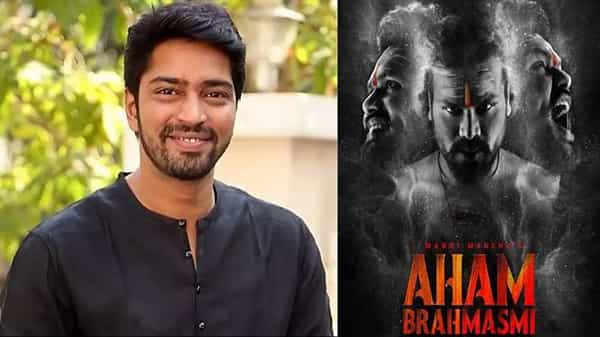 Aham Brahmasmi: అహం బ్రహ్మస్మి కోసం రంగంలోకి మరో హీరో.. కీలక పాత్రలో అల్లరి నరేష్..