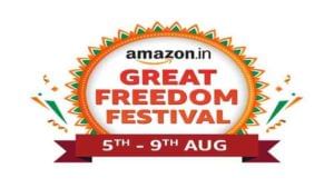 Amazon Great Freedom Festival sale: అమెజాన్‌లో 'ఫ్రీడమ్ సేల్'... ఆఫర్ల వివరాలివే