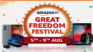 Amazon Freedom Sale: నేటితో ముగియనున్న అమేజాన్‌ గ్రేట్‌ ఫ్రీడమ్‌ సేల్‌.. బెస్ట్‌ ఆఫర్లపై ఓ లుక్కేయండి.
