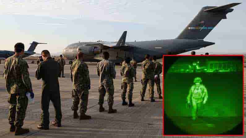 Afghanistan Crisis: డెడ్లైన్కి ఒక రోజు ముందే ఆఫ్ఘాన్ను వీడిన అమెరికా.. కాబూల్ విమానాశ్రయాన్ని వీడి తిరుగుముఖం పట్టిన ఆర్మీ