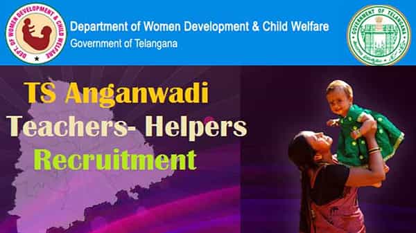 Telangana Anganwadi Jobs: తెలంగాణలో అంగన్వాడీ పోస్టులకు దరఖాస్తు చేసుకున్నారా.? దరఖాస్తులకు నేడే చివరి తేదీ.