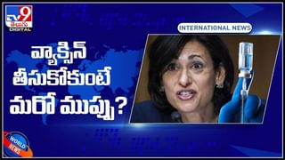 Taliban Live Video: తాలిబన్లు ఘాతుకం.. బిగుతుగా డ్రెస్ వేసుకుందని మహిళ హతం..