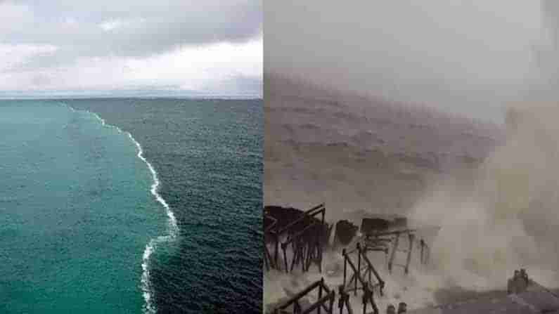 Sea Level Rise: అంతర్వేది వద్ద సముద్రం అల్లకల్లోలం.. 25 మీటర్లు ముందుకొచ్చి బీభత్సం.. 20 ఏళ్లకు ఒకసారి ఇలా జరుగుతుందట