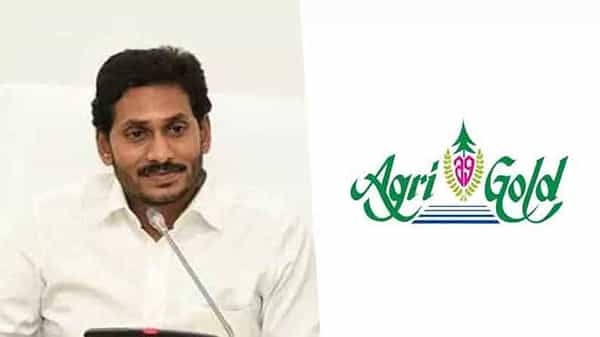 AgriGold: అగ్రిగోల్డ్ బాధితులకు ఏపీ సర్కార్ అలెర్ట్.. అందుకు గడువు పొడిగింపు