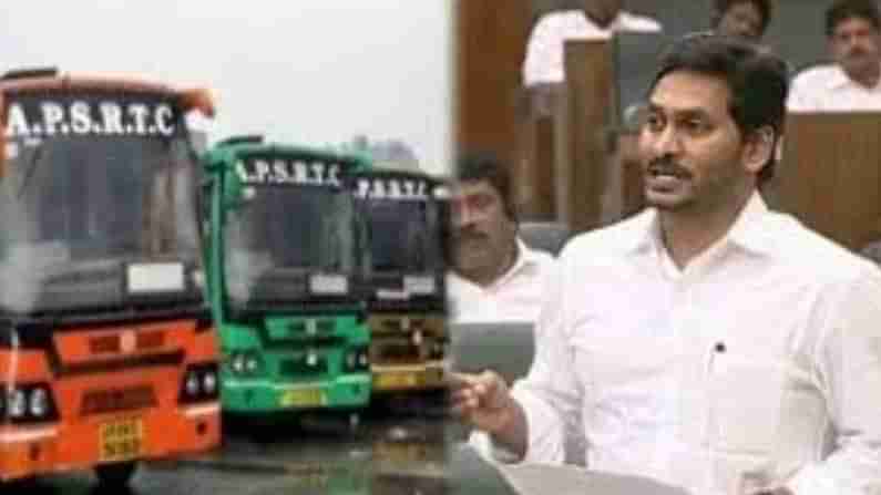 AP RTC Employees: ఏపీ ఆర్టీసీ ఉద్యోగులకు గుడ్ న్యూస్‌..! ఇన్సూరెన్స్ కోసం ఎస్బీఐతో ఒప్పందం.. 40 లక్షల వరకు కవరేజీ..