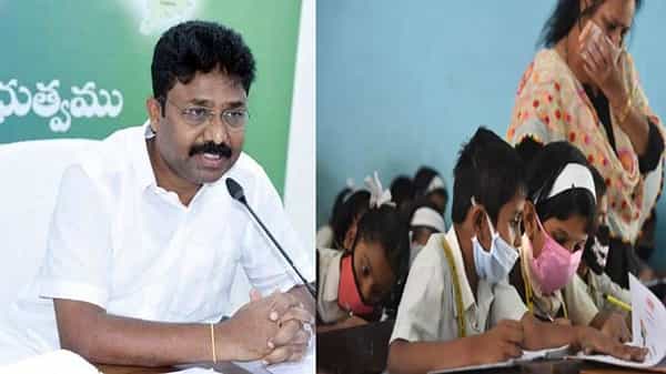 AP Schools: స్కూళ్లలో హాజరు శాతం పెరుగుతోంది.. పాఠశాలల పునఃప్రారంభంపై ఏపీ మంత్రి ఆదిమూలపు..