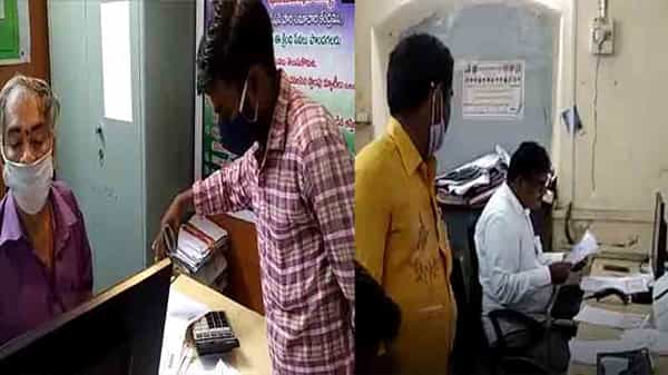 Fake Challans: ప్రైవేటు దోపిడీ ప్రభుత్వం సీరియస్.. ఏపీ సబ్ రిజిస్ట్రార్ కార్యాలయాల సోదాల్లో వెలుగులోకి సంచలనాలు..!