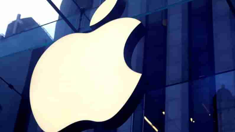 Apple: పిల్లలపై లైంగిక వేధింపులకు ఇక చెక్.. కొత్త అప్‌డేట్‌తో సిద్ధమైన యాపిల్..! నిఘా కోసమే అంటోన్న సైబర్ నిపుణులు?