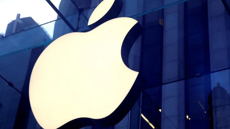 Apple: పిల్లలపై లైంగిక వేధింపులకు ఇక చెక్.. కొత్త అప్‌డేట్‌తో సిద్ధమైన యాపిల్..! నిఘా కోసమే అంటోన్న సైబర్ నిపుణులు?