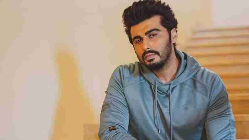 Arjun Kapoor: మలైకా సంపాదనపై అర్జున్ కపూర్ షాకింగ్ కామెంట్స్.. ఇలాంటివి చూడడం సిగ్గుచేటు అంటూ..