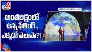 Viral Video: పైత్యం అంటే ఇదే.. బైక్‌కు ట్రాక్టర్ టైర్ బిగించాడు.. ఆ తర్వాత