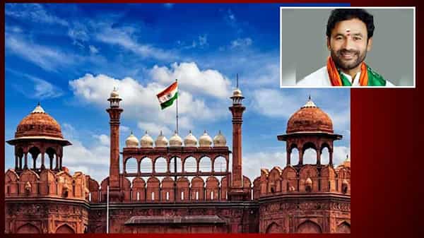 Azadi ka Amrut Mahotsav: దేశ వ్యాప్తంగా ఆజాదీ కీ అమృత్.. ప్రతి ఒక్కరు జాతీయ గీతాన్ని ఆలపించాలన్న కేంద్ర మంత్రి కిషన్ రెడ్డి..