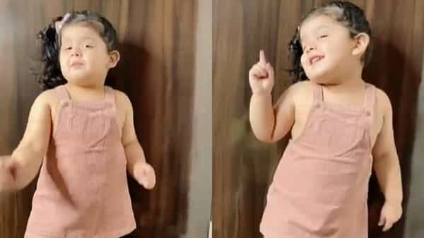 Viral Video: డ్యాన్స్తో అదరగొట్టిన లిటిల్ ఏంజెల్.. ఎక్స్ప్రెషన్స్ చూస్తే ఆశ్చర్యపోతారంతే..!వైరలవుతోన్న వీడియో
