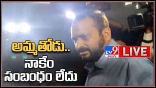 Nani: నాని చేసిన పనికి… పాపం మిగిలిన సినిమాలు.. వీడియో