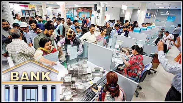 Bank Account: మీకు ఒకే బ్యాంక్ అకౌంట్ ఉందా? అయితే జాగ్రత్త.. ఈ విషయాలు తప్పకుండా తెలుసుకోవాలి..!