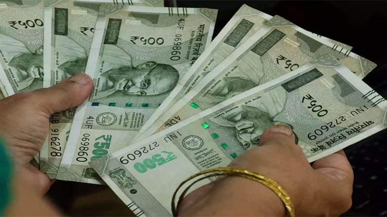Bank FD: ఈ బ్యాంకు మూడు సంవత్సరాల ఫిక్స్డ్ డిపాజిట్లపై అధిక శాతం వడ్డీ.. ఆగస్టు 16 వరకు అవకాశం..!