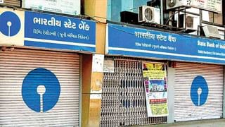 Silver Price Today: పతనమవుతున్న వెండి ధరలు.. ఈ రోజు కూడా తగ్గిన రేట్లు.. ప్రధాన నగరాల్లో..