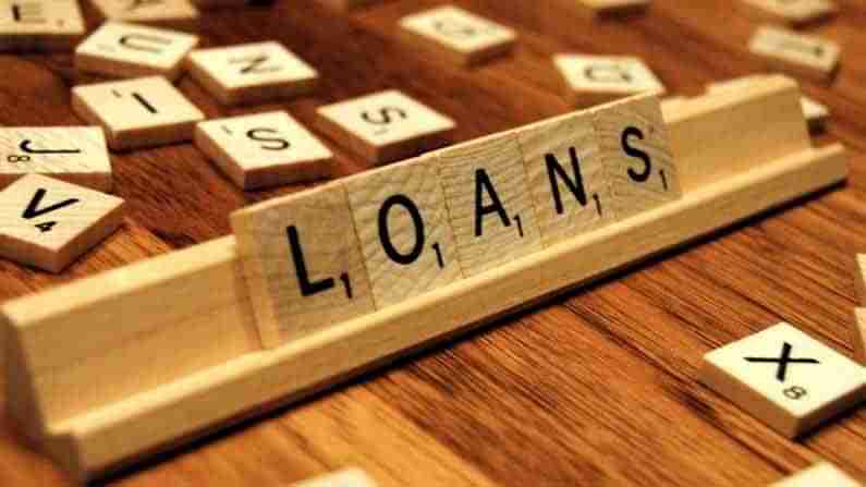 Bank Loans: కరోనా రెండో వేవ్ సమయంలో పెరిగిన వెహికల్ లోన్స్..బంగారం తాకట్టు కూడా ఎక్కువే!