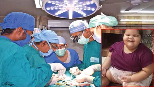 అయ్యో పాపం.. చిన్నారి వయసు రెండేళ్లు.. బరువు మాత్రం 45 కిలోలు.. అరుదైన సర్జరీ చేసిన వైద్యులు..!
