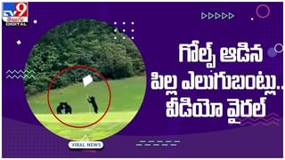 Viral Video: మాస్క్‌ ఏదని అడిగినందుకు.. పోలీసు పై దాడికి తెగబడిన మహిళ ..!! వీడియో