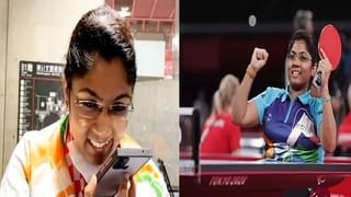 Paralympics: పారాలింపిక్స్‌లో భారత్‌కు పతకం.. టేబుల్ టెన్నిస్‌లో రజితం సాధించిన భవీనాబెన్..