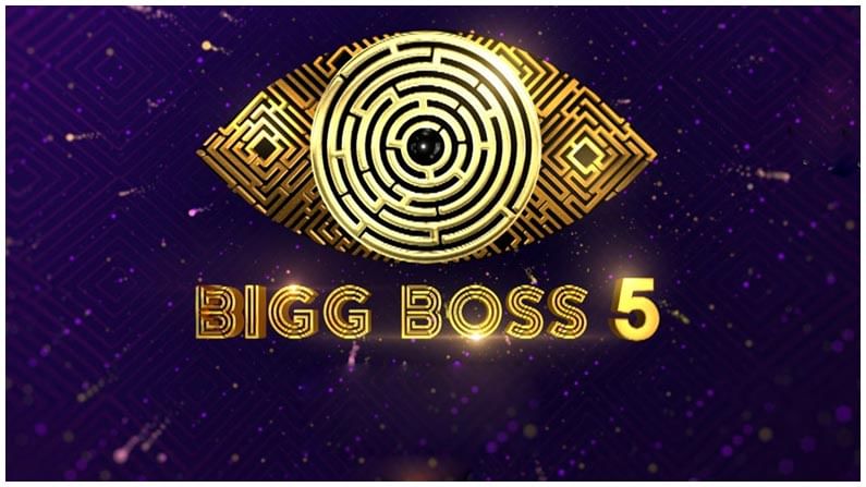 Bigg Boss 5 Telugu: బిగ్ బాస్‌కు కరోనా సెగ.. ఇద్దరికి పాజిటివ్.. లిస్టులో మార్పులు!