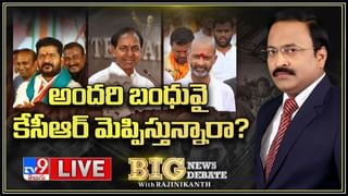 Political Clash: అభివృద్ధిపై YCP.. TDP మాటల తూటాలు.. ఉత్తరాంధ్ర వైపు టర్న్ తీసుకున్న ఏపీ రాజకీయాలు..