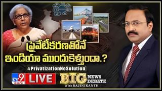 Big News Big Debate: రేవంత్ రెడ్డి వర్సెస్ మంత్రి మల్లారెడ్డి.. ఈ సవాళ్ల యుద్ధం దేనికి సంకేతం..?