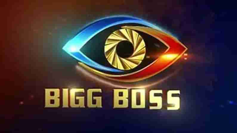 Bigg Boss 5: ఈసారి బిగ్‌బాస్‌ హౌజ్‌లో మగువలే డామినేట్‌ చేయనున్నారా.? లీక్‌ అయిన జాబితా ఇదే చెబుతోంది.