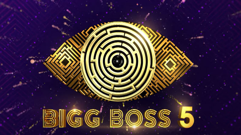 Bigg Boss 5: ఈసారి బిగ్‌బాస్‌ బజ్‌కు హోస్ట్‌గా వ్యవహరించేంది ఎవరో తెలుసా.? లక్కీ ఛాన్స్‌ కొట్టేసిన బోల్డ్‌ బ్యూటీ.