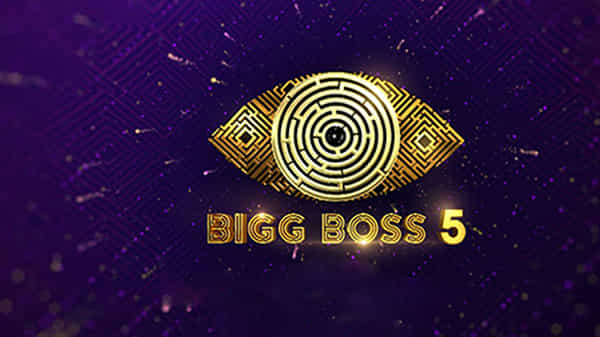 Bigg Boss 5 Telugu: బిగ్బాస్ కంటెస్టెంట్స్ లిస్ట్లో కీలక మార్పులు.. కొత్తగా మరో ముగ్గురు..