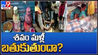 Viral News: ఖాకీ యూనిఫాం వెనుక వెన్నలాంటి మనసు.. ఆటో డ్రైవర్ ట్రాఫిక్ చలాన్లు చెల్లించిన సూపర్ పోలీస్..