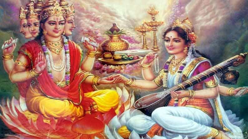 మూడవది బ్రహ్మ సరస్వతుల జంట. బ్రహ్మ నాలుక మీద సరస్వతి ఉంటుందంటారు. నాలుకనేది మాటలకు సంకేతం, దాని అర్థం ఇద్దరి మాట ఒకటే అవుతుందని. ఇలా ఏ మాట మాట్లాడినా.. ఆ భార్య మాటే మాట్లాడే భర్త, ఆభర్త మాటే మాట్లాడే భార్య ..ఏ జంట ఇలా ఉంటారో వారు బ్రహ్మసరస్వతుల జంట.