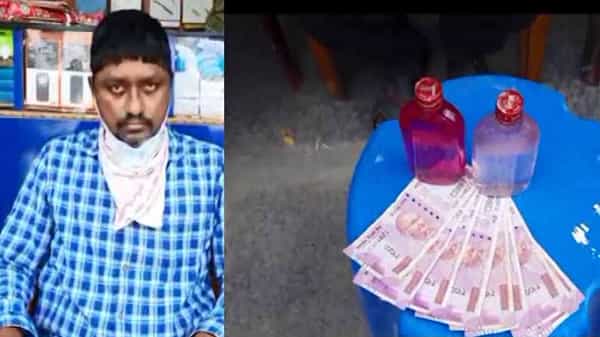 Prakasam District: విద్యుత్ శాఖకు వద్దు.. మాకు పర్సనల్గా ఇస్తే పని అయిపోతుంది.. అవినీతి చేపలు అడ్డంగా బుక్కయ్యాయి