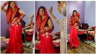 How to get a Kiss: ముద్దు ఎలా పెట్టుకోవాలో ఈ కుందేళ్ల నుంచి తెలుసుకోండి.. ఈ అందమైన వీడియో చూసిన తర్వాత మీరేమంటారు..