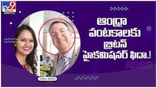 భారతదేశంలో మొట్టమొదటి సారి పూలపై అద్భుత ప్రయోగం.. ఎప్పటికీ వాడిపోని పూవులు..!! వీడియో