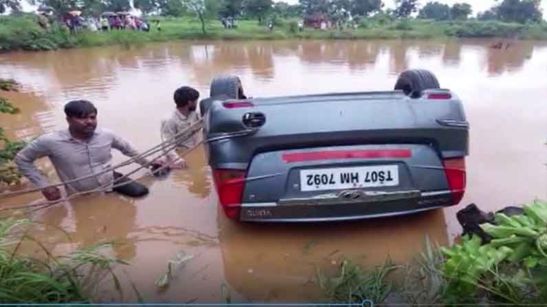 Thimmappur Car Accident: తిమ్మాపూర్‌ వాగులో కొట్టుకుపోయిన కారు గుర్తింపు.. రెండు మృతదేహాలు లభ్యం !