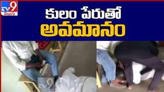 CBI: సోషల్ మీడియాలో న్యాయమూర్తులను కించపరిచిన కేసులో మరో ఇద్దరి అరెస్ట్.. ఇప్పటివరకూ 5 గురిని అరెస్ట్ చేసిన సీబీఐ!