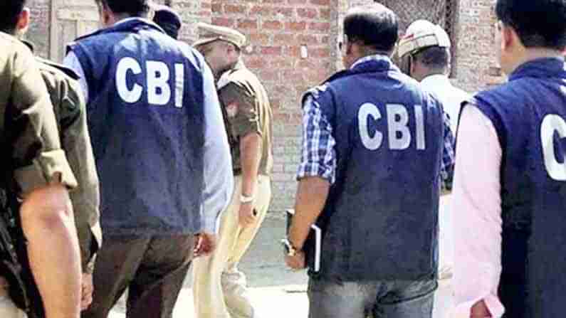 CBI: సోషల్ మీడియాలో న్యాయమూర్తులను కించపరిచిన కేసులో మరో ఇద్దరి అరెస్ట్.. ఇప్పటివరకూ 5 గురిని అరెస్ట్ చేసిన సీబీఐ!